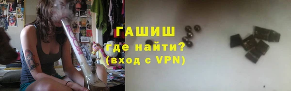 кокаин VHQ Балахна